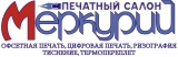 Меркурий Типография Логотип Меркурий Типография